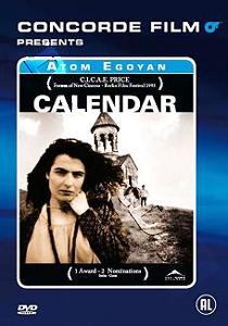 Calendar (DVD)